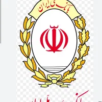 سلام وقت بخیر خریدار ضامن رتبه aوB