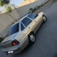 دوو سیلو