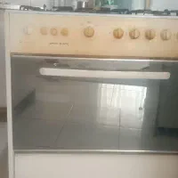 گاز پنج شعله فردار