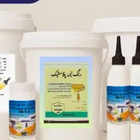 استخدام بازاریاب در زمینه رنگ و چسب هنری و ساختمان