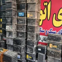 باطری(باتری خودرویی به قیمت عمده فقط تا اخر هفته)