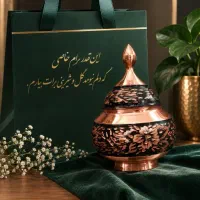 کادوی ارزان بهتر از یک جعبه شیرینی بده