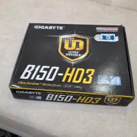 مادربرد گیگابایت Gigabyte b150-hd3