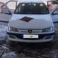 پارس 95