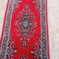 کنار فرش