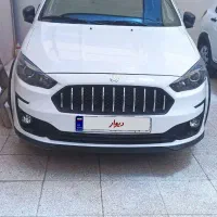 اطلسG(سانروف)