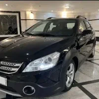 اچ سی کراس اتومات  عروسک  لوازمی معاوضه