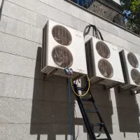 تعمیرات کولر گازی یخچال لباسشویی پکیج سراسر شهر