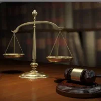 مشاوره تخصصی و پشتیبانی جامع آزمون های حقوقی