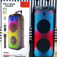 اسپیکر خفن.ن دیجی مدل ۸۲۳۶