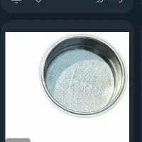 بسکت اسپرسوساز