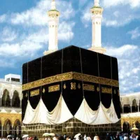 خرید و فروش فیش حج تمتع