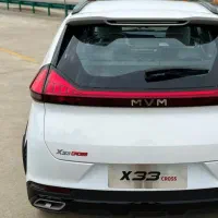 ام وی ام ایکس 33