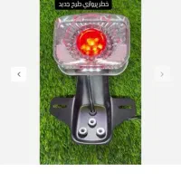 خطر عقب پروازی