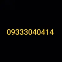 فروش خط ایرانسل