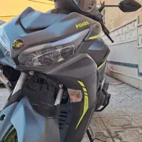 آیروکس ۱۵۰ پیشتاز
