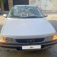 اس الیکس مدل ۹۵