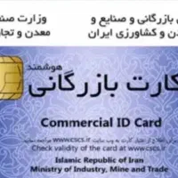 با هرسقفی بخواید موجود برای همه نو کالا