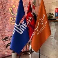 تولید و پخش پرچم بدون واسطه