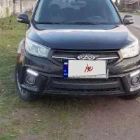 MVM X33S(کم کارکرد)