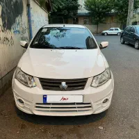 ساینا 1400 بی رنگ