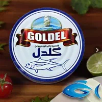 تن ماهی کیفیت عالی فقط140