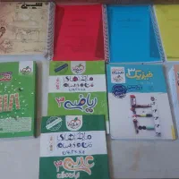 کتاب کمک درسی تجربی