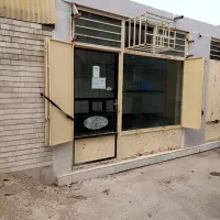 مغازه