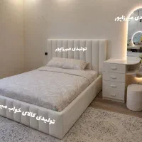 سرویس شیک و ارزان همینجاست