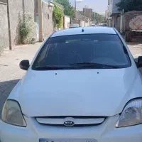 ریو ۸۶