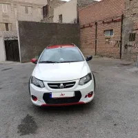 کوییک R آخر 1401