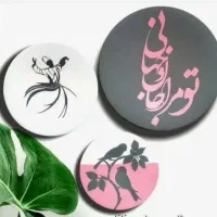 دیوار کوب