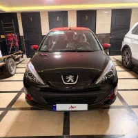 207MC