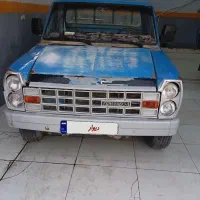 نیسان