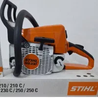 اره موتوری اشتیل آلمان