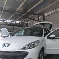 کارواش  vip سید