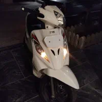 وگو