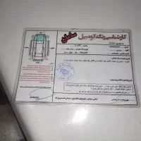 غروش یک دستگاه پراید فول مدل ۹۴