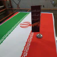 چاپ پرچم مستقیم از چاپخانه طراحی رایگان