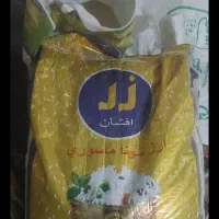 برنج سونا ماسوری ۱۸ کیلویی