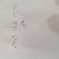 سیم کارت همراه اول
