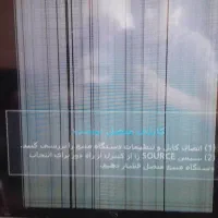 تلویزیون سامسونگ