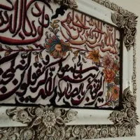 تابلو فرش وگلدون ارزون قیمت