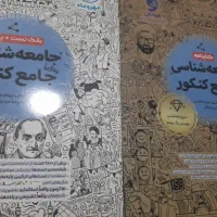 جلد کتابنامه جلد بانک تست هر دو