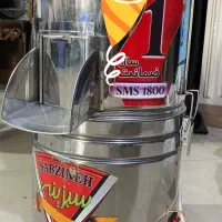 دستگاه سبزی خوردکنی سبزینه
