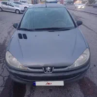 sd206V20
