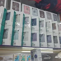 حوله پالتویی