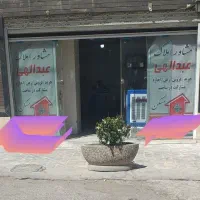 فروش-زمین-سند-تک-برگ-خرم-رودی-خیابان-بهاران