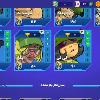 اکانت پوکه با ۱۱ کاراکتر ۲۰۰ تومان