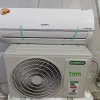 کولرگازی گری با بهترین کیفیت و قیمت
